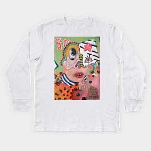 something for no one | surreal abstract pop art by Tyler Tilley | Weird art painting Poster strange times Kids Long Sleeve T-Shirt